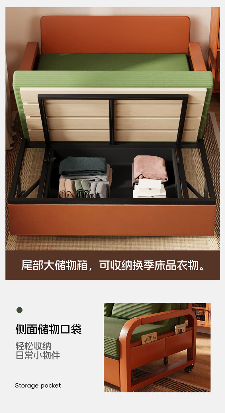 Диван - кровать сложить двойной 2026 новый небольшой квартира Потяните кровать гостиная снятие протяжение многофункциональный один долгосрочная спать 