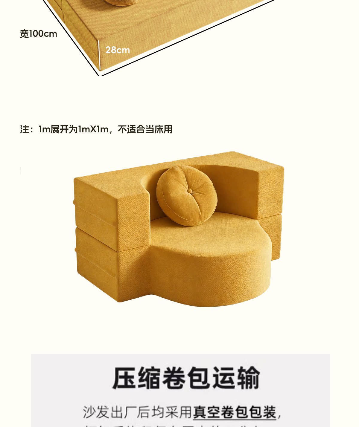 Модуль, складной диван для спальни для двоих, новая коллекция, татами 