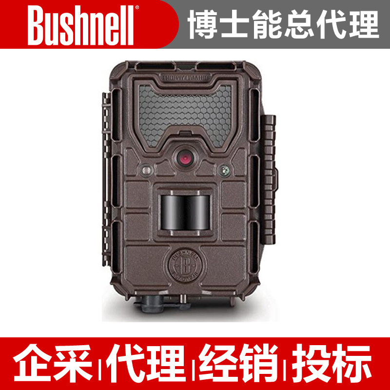 Dr. USA Bushnell able to field infrared photo-camera 119776C waterproof timed infrared camera