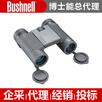  American Dr BUSHNELL CAN TROPHY 10X25 PORTABLE high-definition BINOCULARS FOR outdoor travel singing