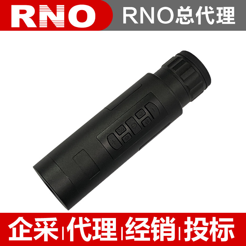 RNO T19 pocket thermal imager thermal imager small portable high-definition photo built-in battery photos WIFI e-Taobao