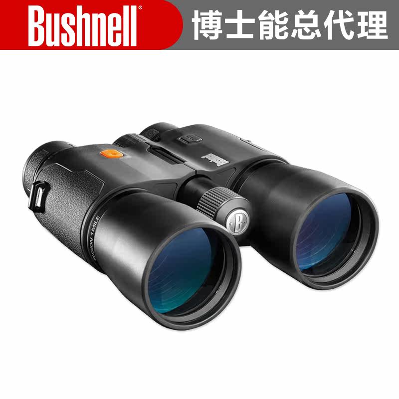USA Dr bushnel Binocular Rangefinder Rangefinder Telescope 202312 1760 yards 12x50