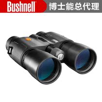  United States Dr bushnel binocular Rangefinder Rangefinder telescope 202312 1760 yards 12x50