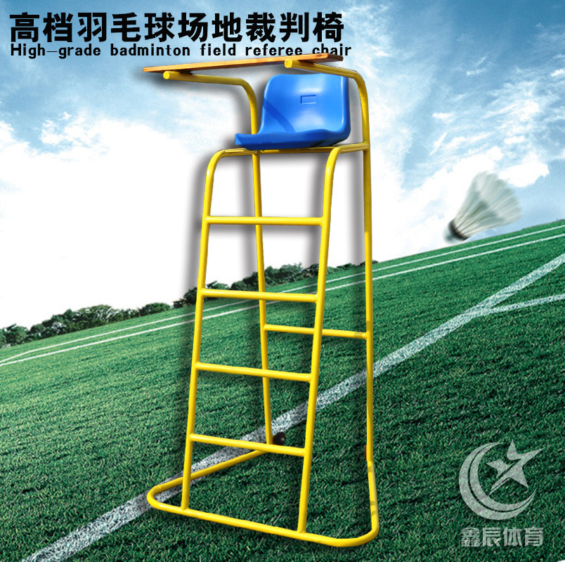 Promotion of badminton referee chair can be disassembled and installed convenient for direct sale of mobile and convenient competition of wheel mobile
