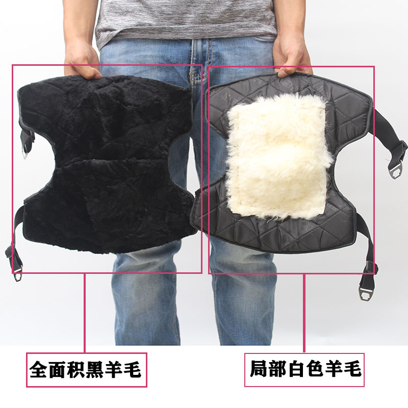 Winter locomotive leg guard kneecap anti-chill winter windproof electric motor car protection kneecap cover riding warm wool