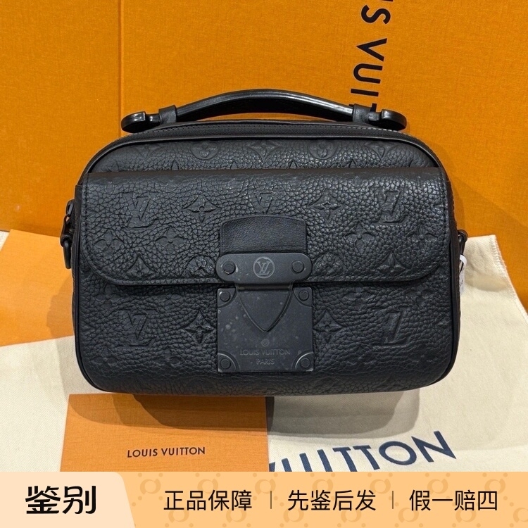 Lv S-Lock Messenger Monogram Embossed Messenger Bag Shoulder Handbag Men's Black Lv S-Lock Messenger Monogram Embossed Messenger Bag Shoulder Handbag Men's Black