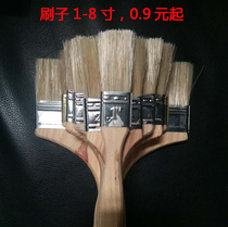 Paint brush brush brown brush brush paint brush 2 inch 3 inch 4 inch 5 inch 8 inch