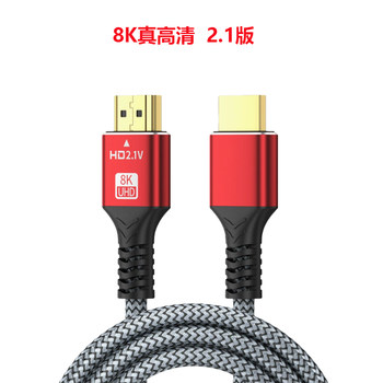 Tcl tv original hdmi data cable set top box