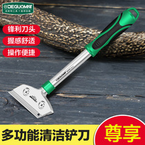 German Menet Clean knife - shovel - cutter shaft wall skeleton shaft glass slip tool shovel