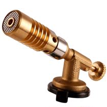 Copper Aluminum Stainless Steel Welding Home High Temperature Welding Gun Experience Gold Spray Fire Gun Baking Barbecue Pork Hair Portable Card Spray Gun