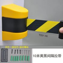 Yu Ting hanging wall caution shell 10 m scaling belt wall wall separation belt black and yellow corridor isolation belt