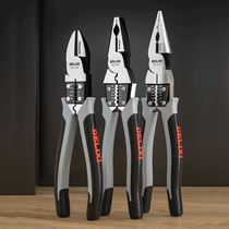 Delixi Tiger Pders Multi-functional slash clamp-clamp hardware tools large-scale wire clamp electrician