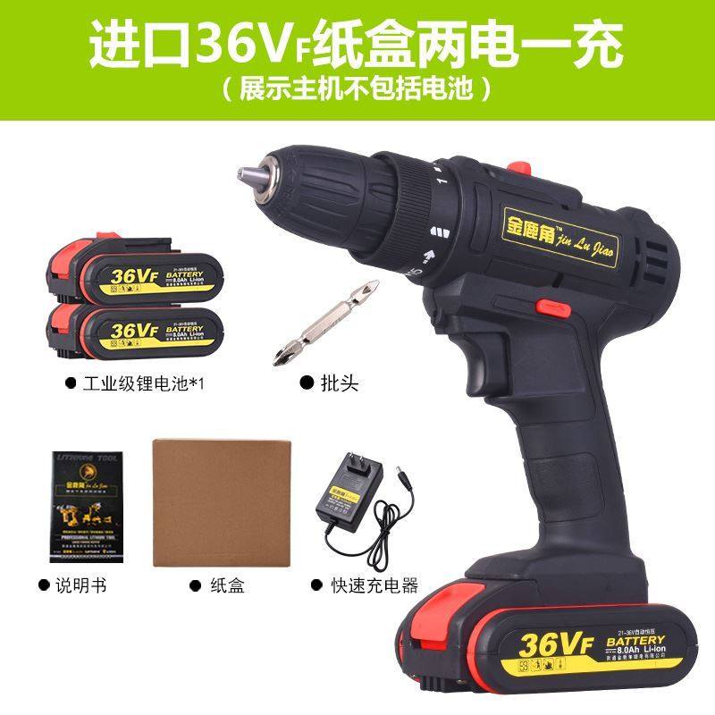Impact Electric Drill Lithium Battery Rechargeable Electric Drill Multifunction Electric Drill Power Tool Screwdriver Home Electric Transfer