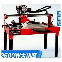 New product automatic brushless desktop tile cutting machine multi-function 45 degree Chamfering machine stone slotting and edging machine