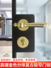 French-Style Retro Extremely Narrow Bathroom Glass Door Lock, European and American Style Indoor Door Gold Silent Magnetic Split Door Lock