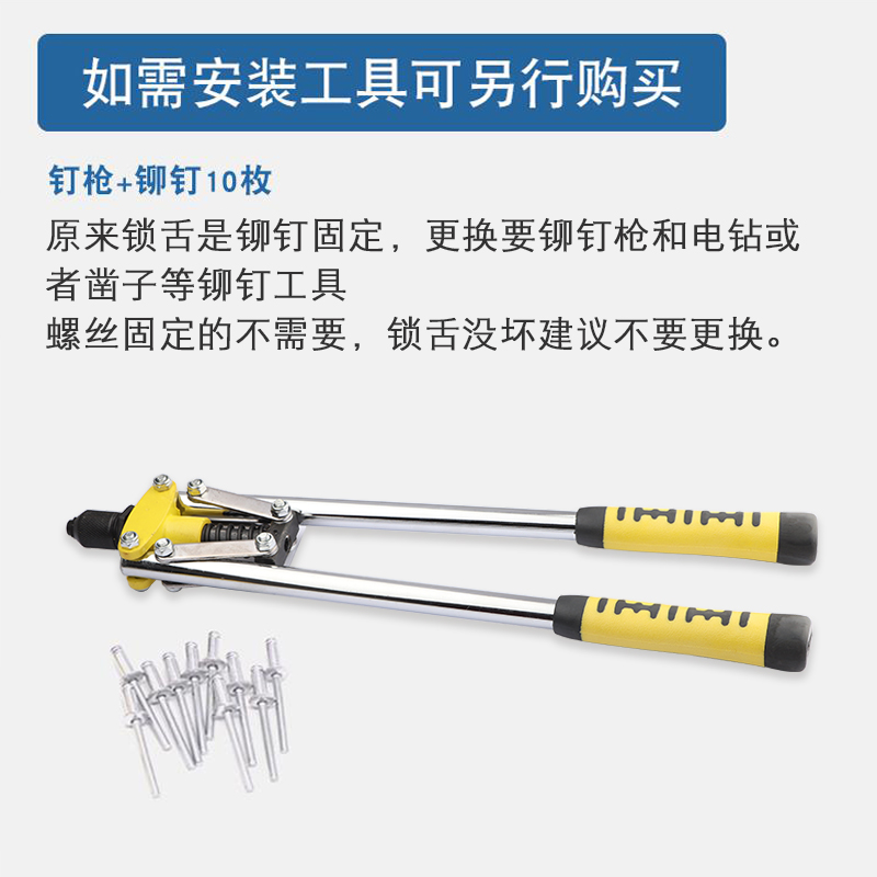 Manual Draw Core Pull Willow Gun Rivet Gun Pull Nail Pull Hat Gun Screwdrivers Screwdriver screws Cross I Screwdriver Chisel