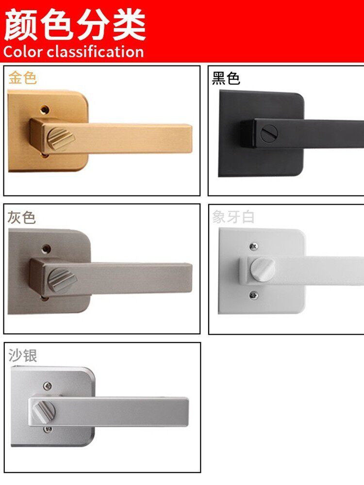 1618 Ultra-Narrow Keyless Office Bathroom Simple Glass Door with Magnetic Balcony Universal Automatic Magnetic Latch Lock