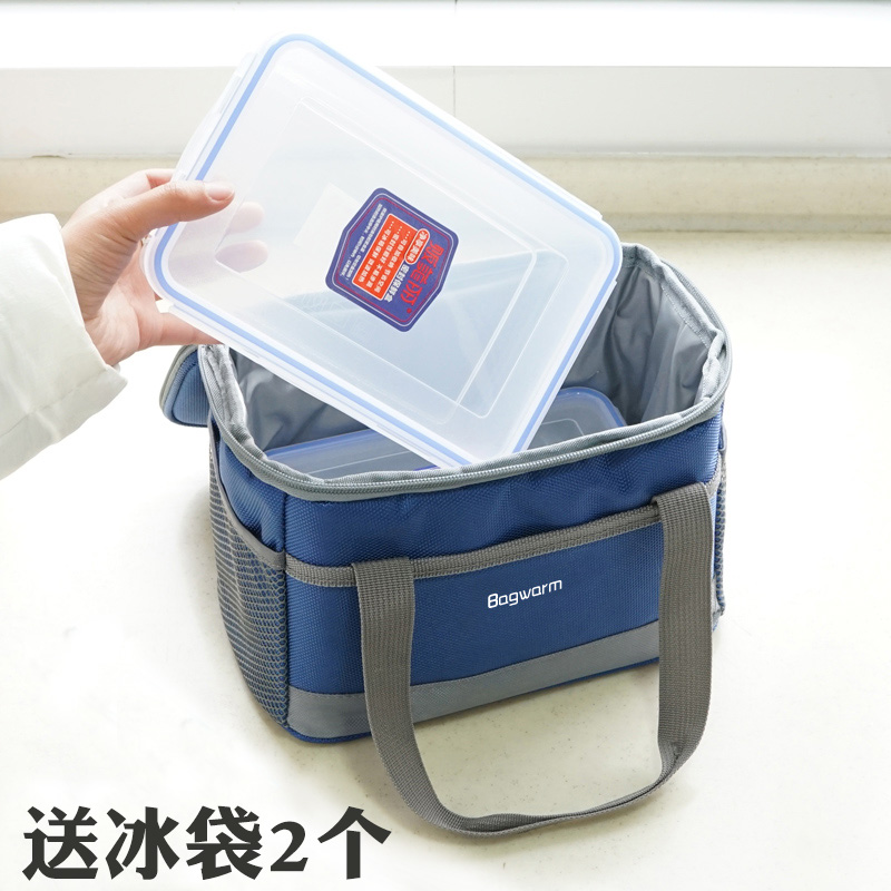 Han Style Thickened Aluminum Foil Insulated Bag Hand Lunchbox With Waterproof Lunchbox Bag Small refrigerated Ice Bag Refreshing Rice Bag