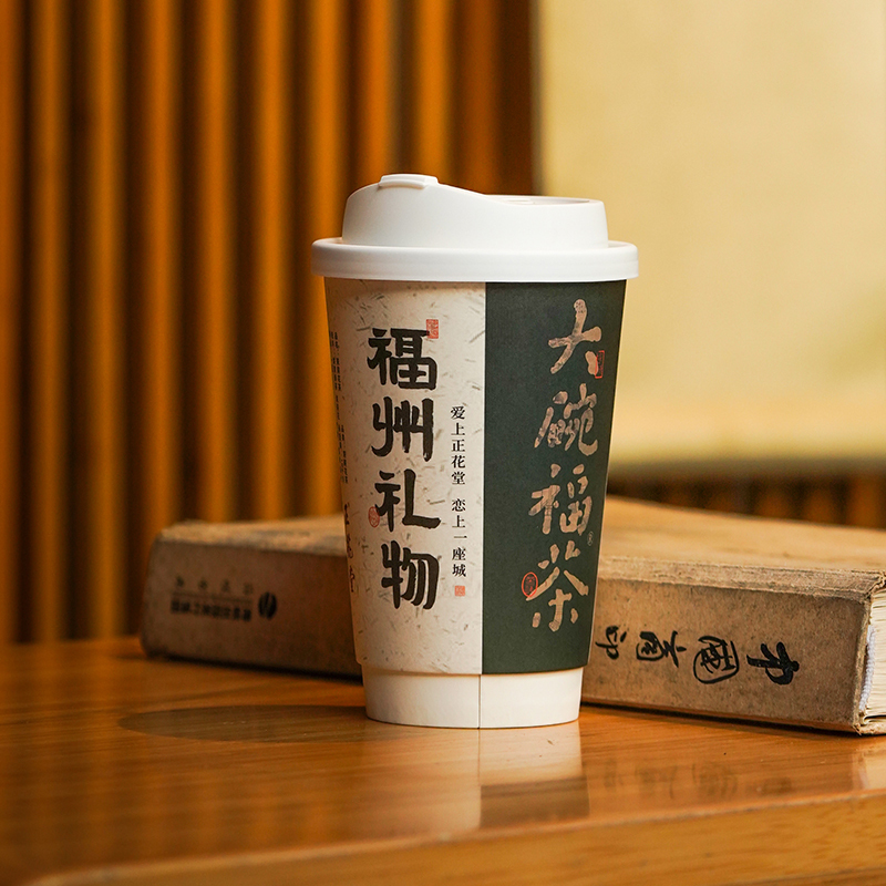 Daowanfu Tea Jasmine Tea Instant Tea Ready-To-Drink Disposable Tea Cups 10 Cups/Bag Floral Tea