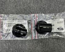 ZIPP nsw 353 454 858 G2 V2 vacuum opening disc brake wheel set SH XDR 12s freehub base