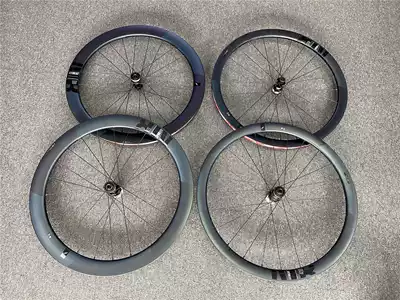 Fulcurm Airbeat 400 550 disc brake lock opening vacuum carbon knife wheel set 40 50