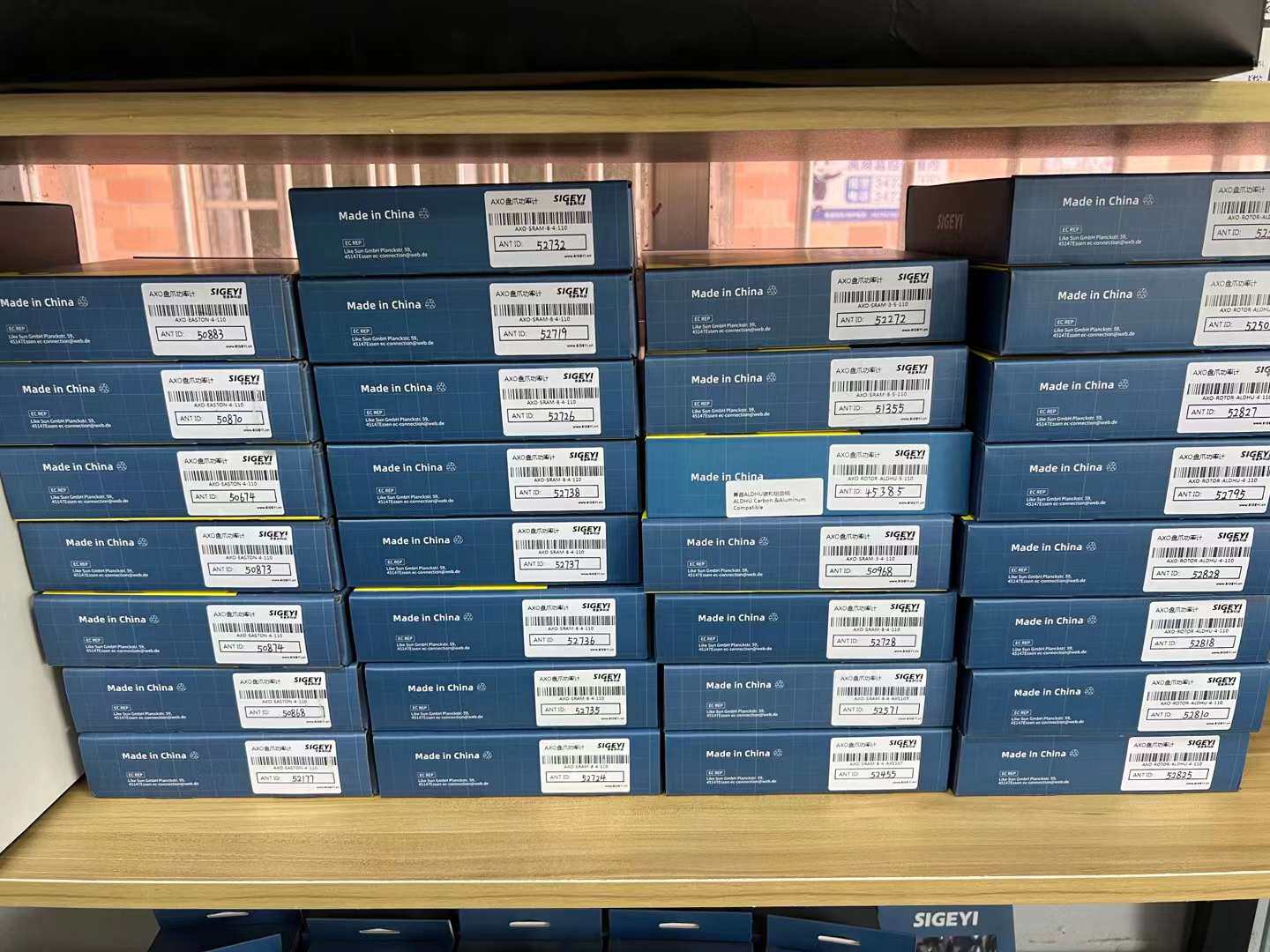 sigeyi AXO CC Power Meter Tooth Tray Claw Road Variety Full Specification Power Meter Lightweight