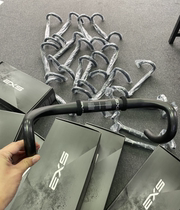 Shimao powder brand EXS RX-01 lightweight carbon fiber road bend 150g from CC38 40 36