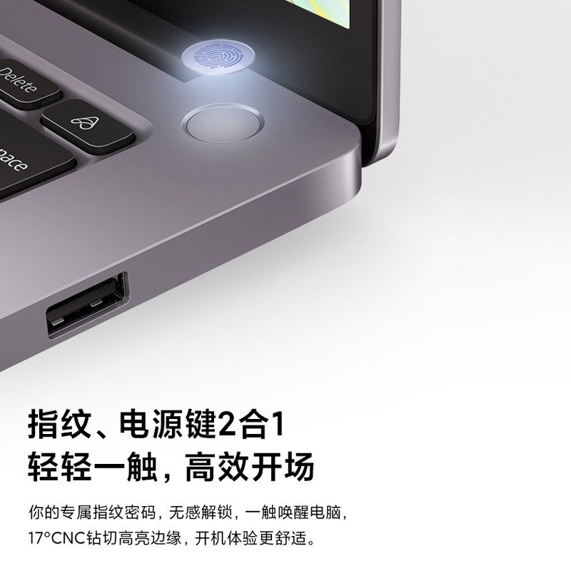 Xiaomi, light and thin laptop for students, intel core i7
