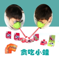 Pick up the game props shake the same amount of the whole demagogic New Lang Brothers Annual Meeting Activities greedy and eat small frogs double to war packages