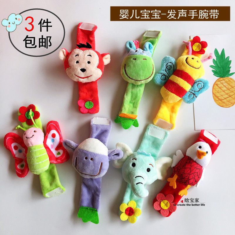 Baby wristband, newborn baby rattle, when the baby moves on the hand, it will make a soft rattle sound without fading