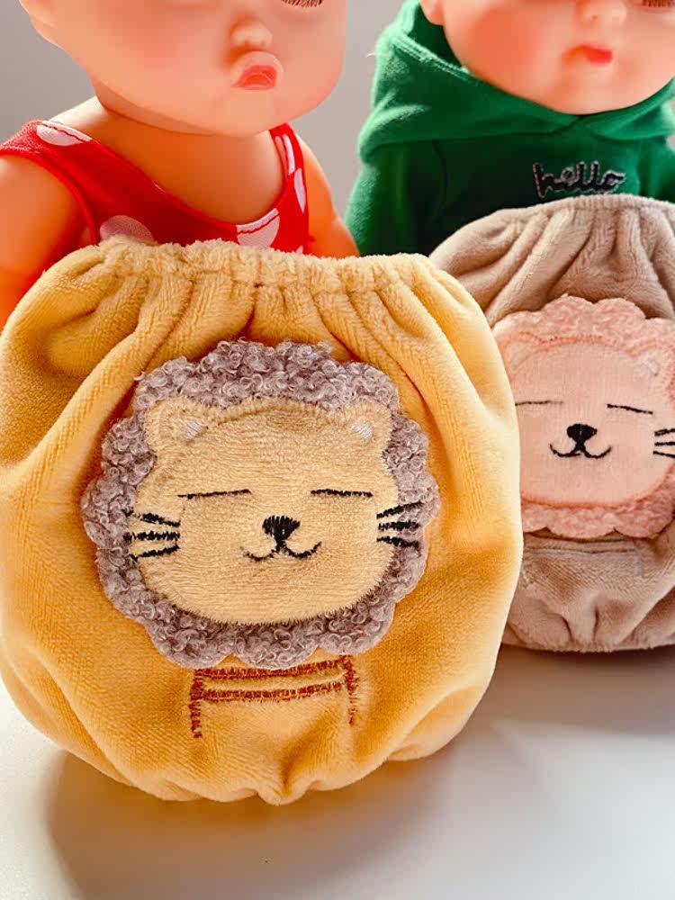 Baby sleeves for children cute small sleeves for infants and young children cartoon anti-pollution short section 1-2-3-5-6 years old children's sleeves