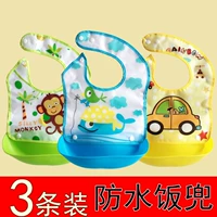 Детский нагрудник для еды, водонепроницаемый слюнявчик, с карманом
