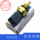 Подходит для датчика температуры воды Dongfeng Fengshen S30 H30 CORSS AX7 штекер датчика переключатель контроля температуры mini 4