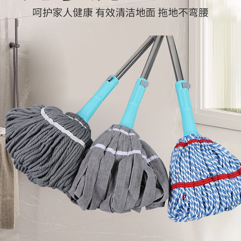 Retractable Rotating Mop for Home Use, Hands-Free Self-Wringing, Lazy Mop That Doesn'T Require Bending, Cleaning Tool Retractable Rotating Mop for Home Use, Hands-Free Self-Wringing, Lazy Mop That Doesn'T Require Bending, Cleaning Tool