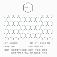 MSC-011 наклейка матовая утолщенная