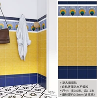 Матовый, 60x, 120см