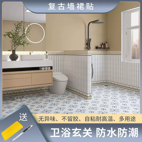 Товары от 致图装饰工厂店