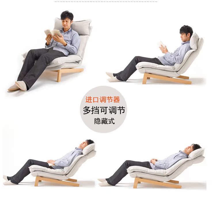 Có thể tháo rời và giặt được cao cấp Nhật Bản sofa lười Bắc Âu phòng ngủ đơn sofa giải trí phòng khách vải phòng chờ ghế - Ghế sô pha sofa băng