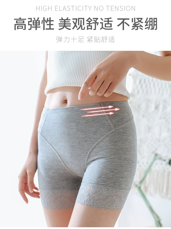 Quần lót cơ sở màu xám an toàn quần lót ren nữ gợi cảm chống ánh sáng chạm đáy ngắn cotton mỏng - Quần tây thường