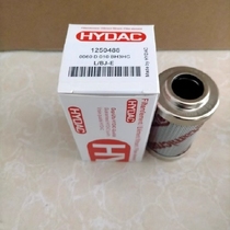 Hydac filter element 1301463 1262453 0330D020BN 0330D005BHHC