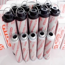 Hydac filter element 1262955 1324594 1276471 0250DN025BH4HC 1263029