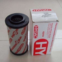 Hydac filter element 0330R010BN3 0240D050WHC 1 06 16D06BN 1251367