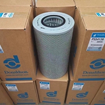 Donaldson filter element P763535 P566967 P176222 P567040 P170309 P566485