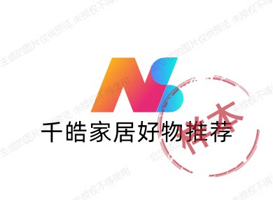 千皓家居好物推荐的LOGO