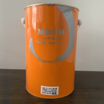 High ink black glass ink high coverage opaque high gloss lacquer screen printing pad printing acid and alkali resistant water boiling resistant