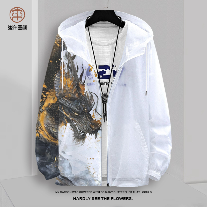 Summer New Style National Trend Dragon Print Sun Protection Jacket Men's Chinese Style Oversize Hooded Jacket Large Size Cardigan