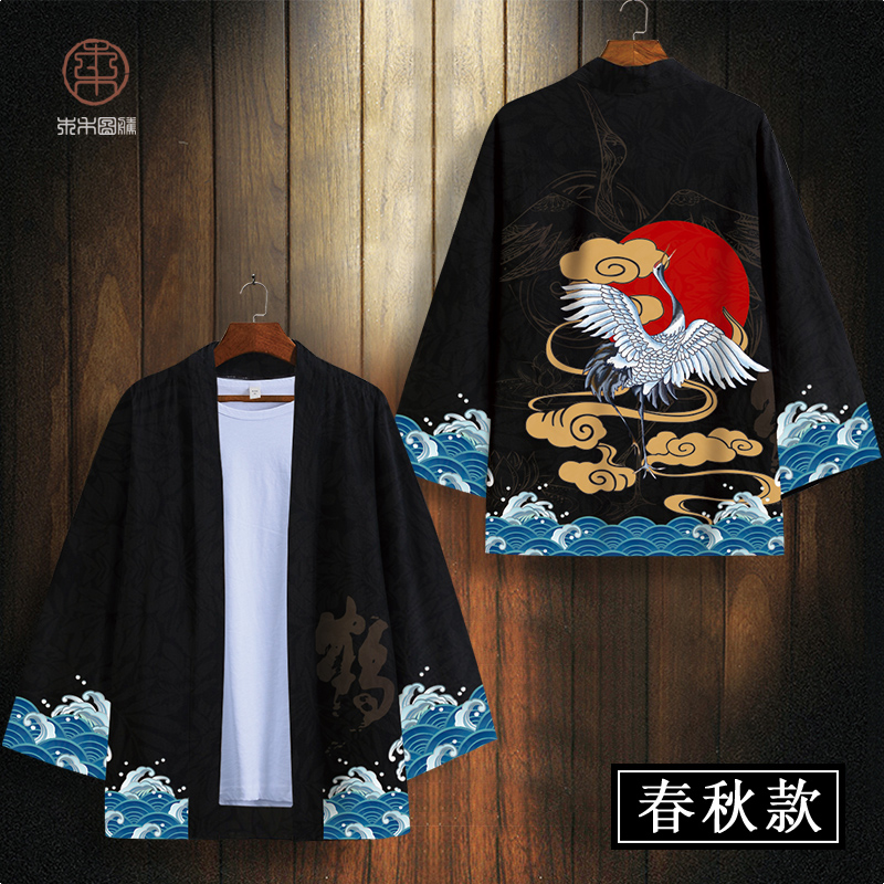 Kimono Tao áo kiểu nam cẩu áo mùa hè mỏng áo áo lỏng lẻo cardigan nắng hôn đầu Tang váy