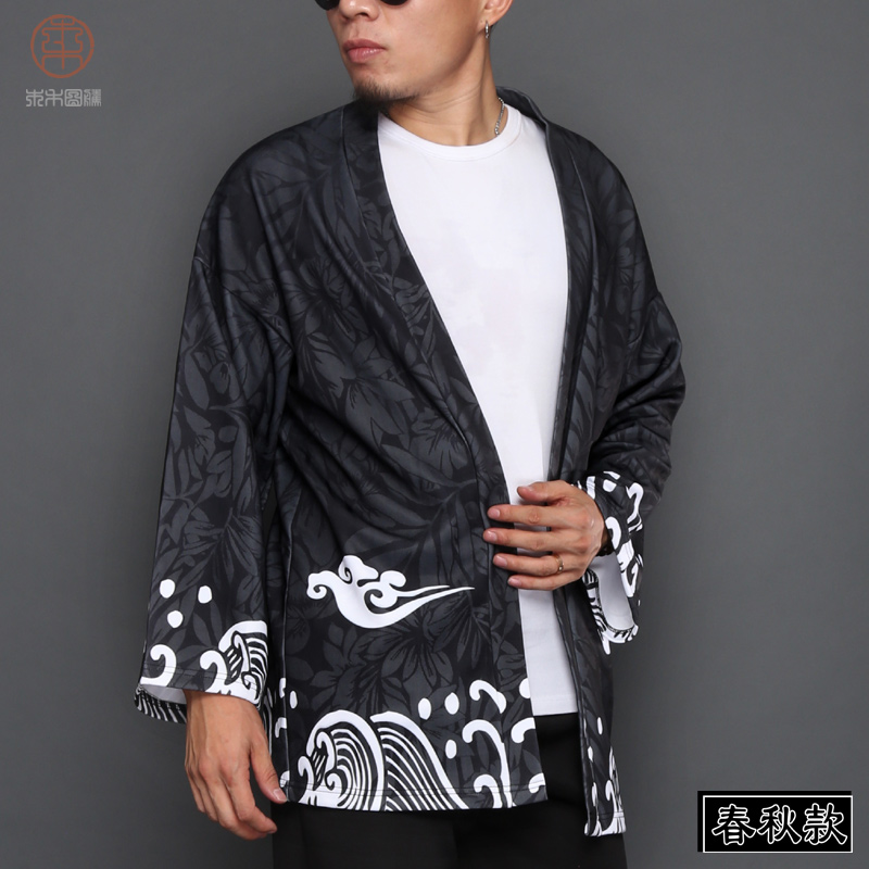 gió Trung Quốc gió quốc gia kimono Nhật choàng áo jacket nam áo gió dài tay thời trang Hàn váy Tang chiếc váy mùa thu váy