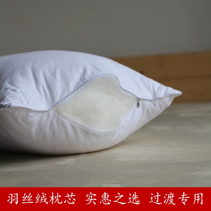 (Velvet Pillow Core) Japanese Student Simple Pure Cotton Down Velvet Pillow Core Five-Star Hotel Pillow Single Standard