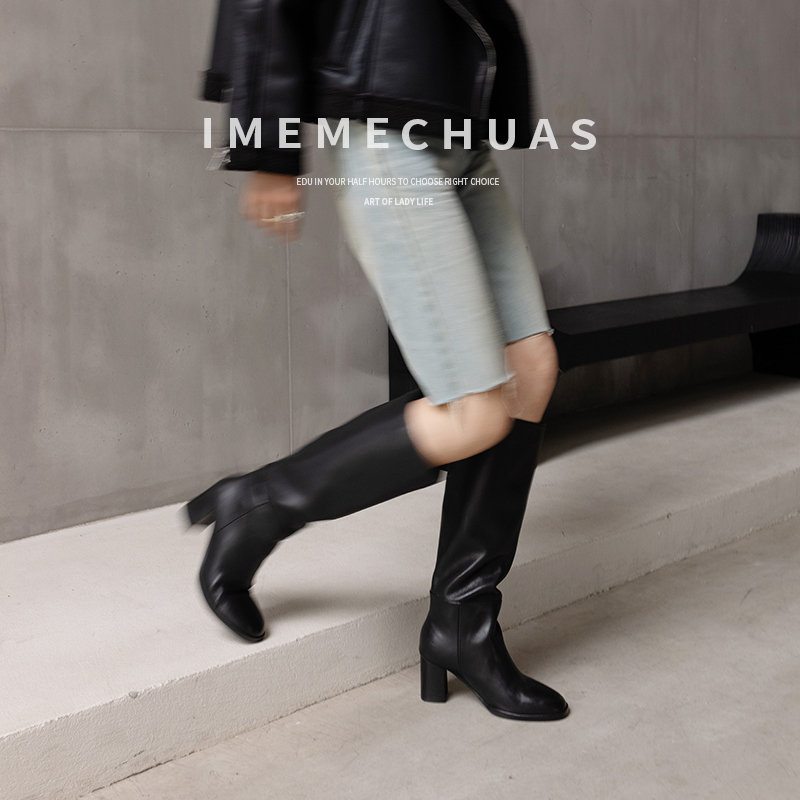 Super Soft First-Layer Calfskin! 26 Autumn New Style 7.5cm High-Heeled Slimming Leg-Covering Straight-Leg Genuine Leather High-Heeled Long Boots for Women